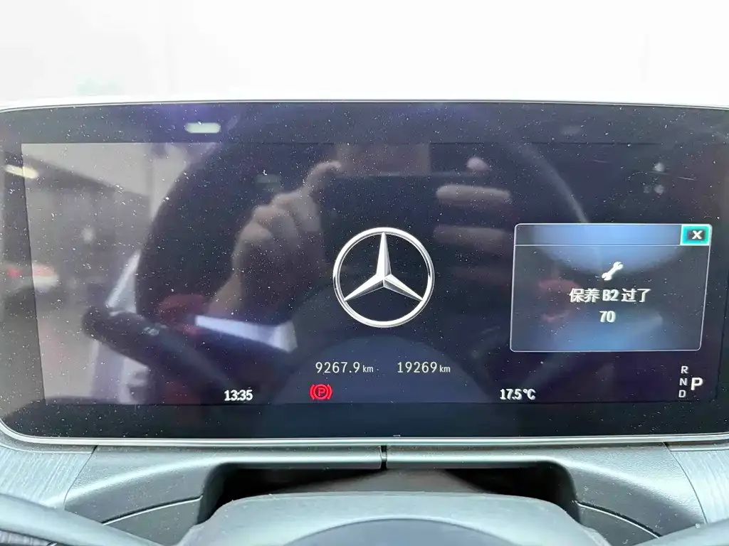 Mercedes-Benz C-Class 2023 из CN, фото 8