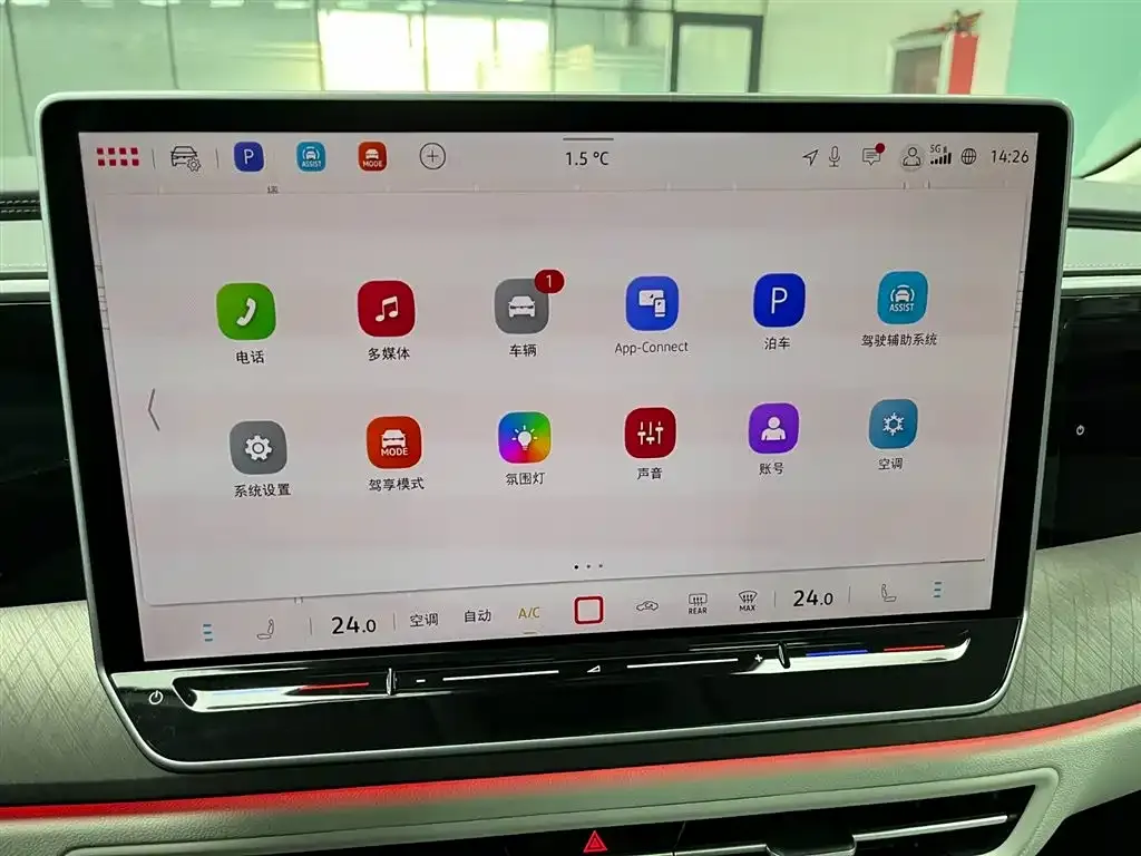 [object Object] Talagon 2025 из CN, фото 6