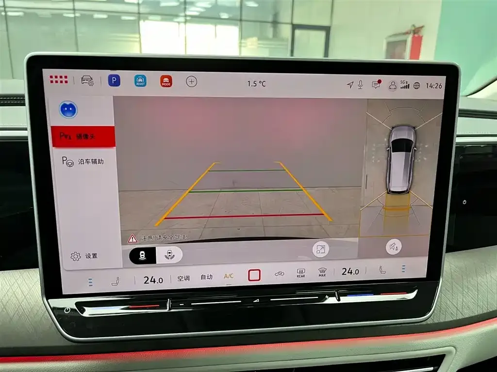 [object Object] Talagon 2025 из CN, фото 7