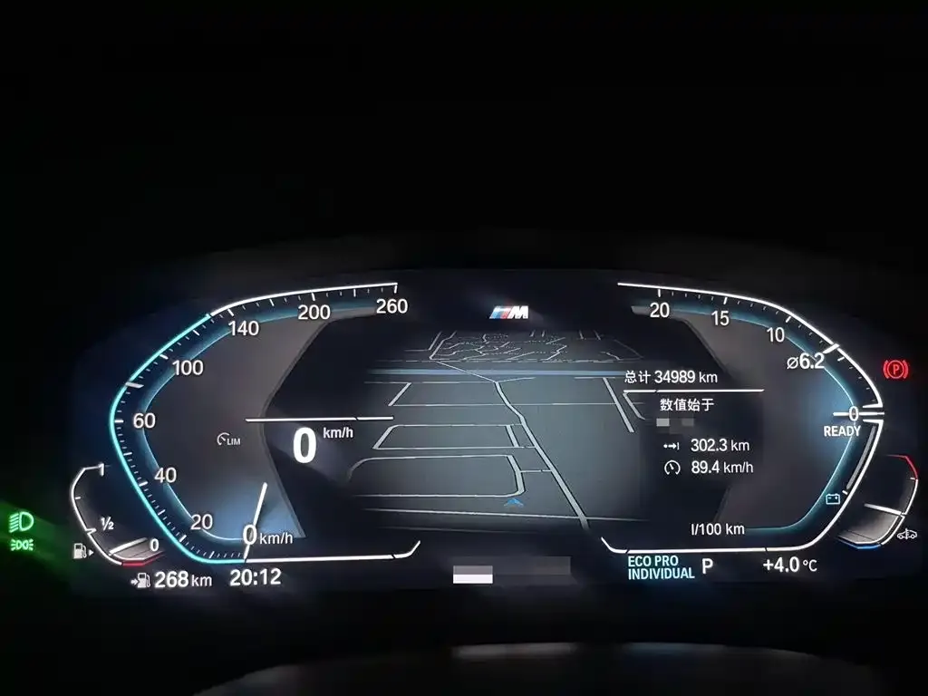 BMW 5 Series 2022 из CN, фото 5