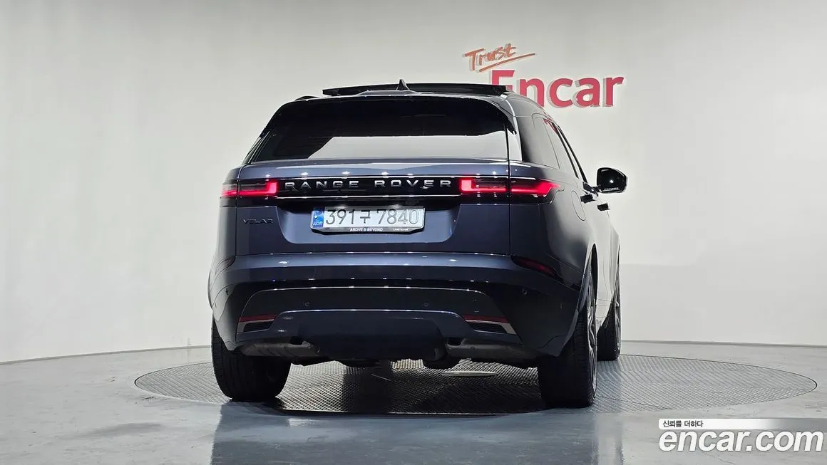 Land Rover Range Rover Velar 2025 из KR, фото 4