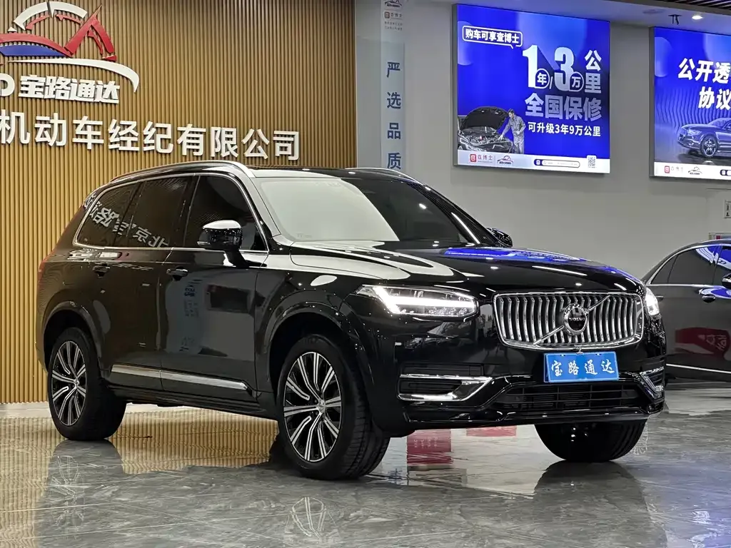 Volvo XC90 — фото 3