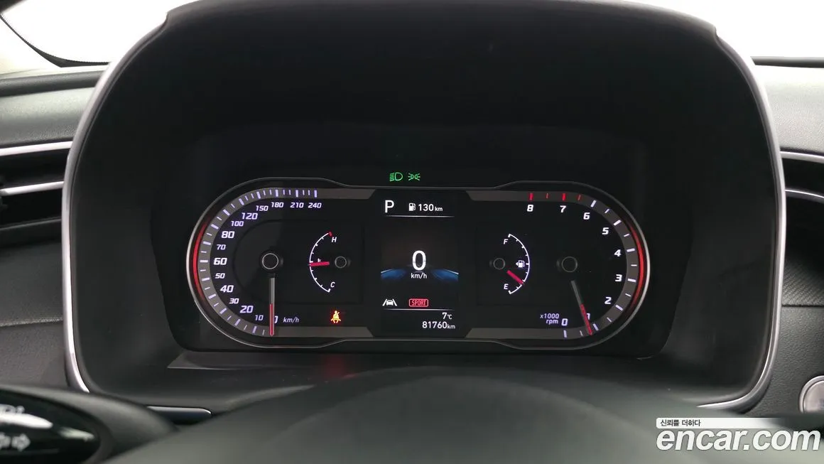 Hyundai Tucson — фото 8