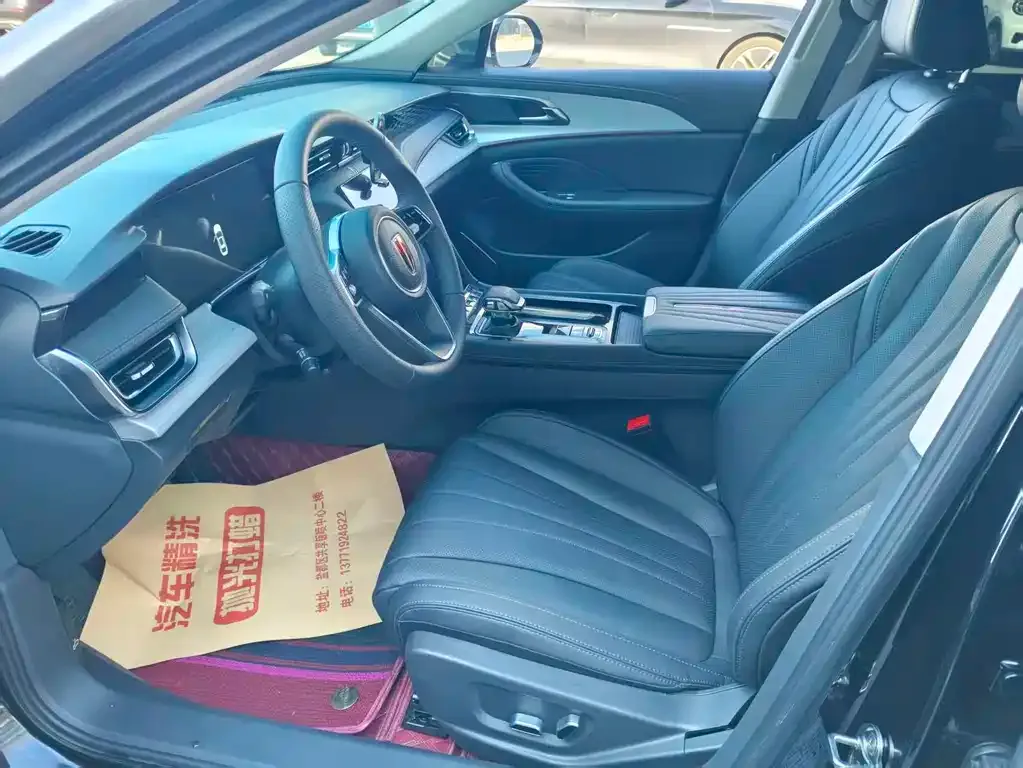 Hongqi H5 2025 из CN, фото 7