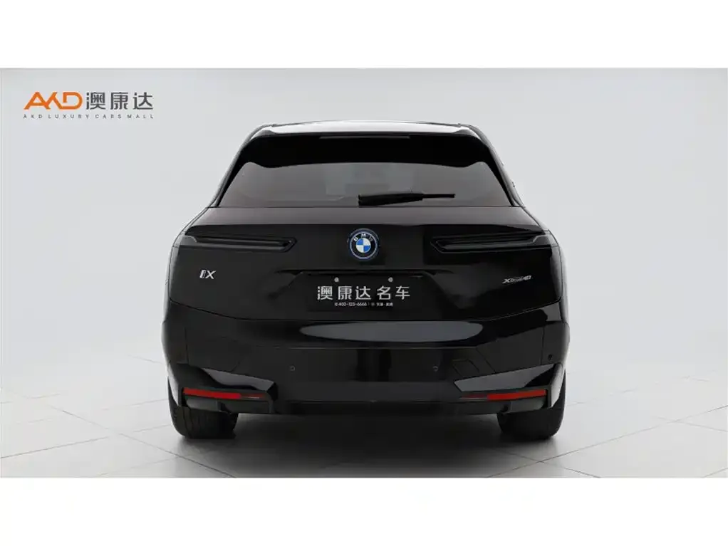 BMW iX 2024 из CN, фото 4