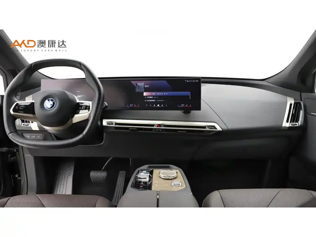 BMW iX 2024 из CN, фото 5