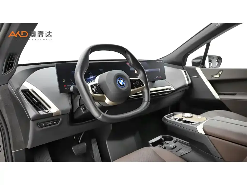 BMW iX 2024 из CN, фото 6