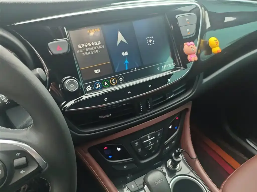 Buick Envision Plus 2022 из CN, фото 5