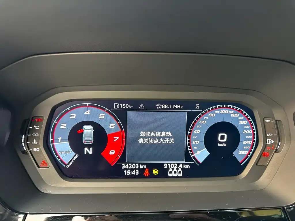 Audi A3 2022 из CN, фото 4