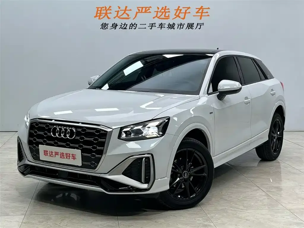 Audi Q2L 2023 из CN, фото 1