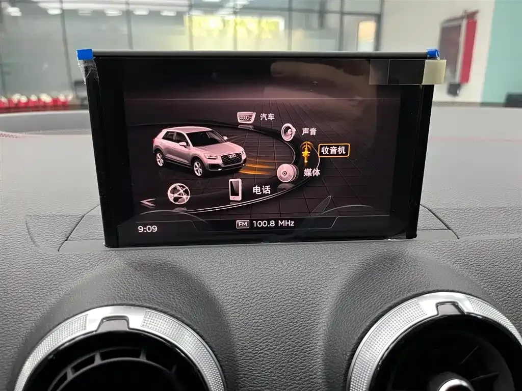 Audi Q2L 2023 из CN, фото 6
