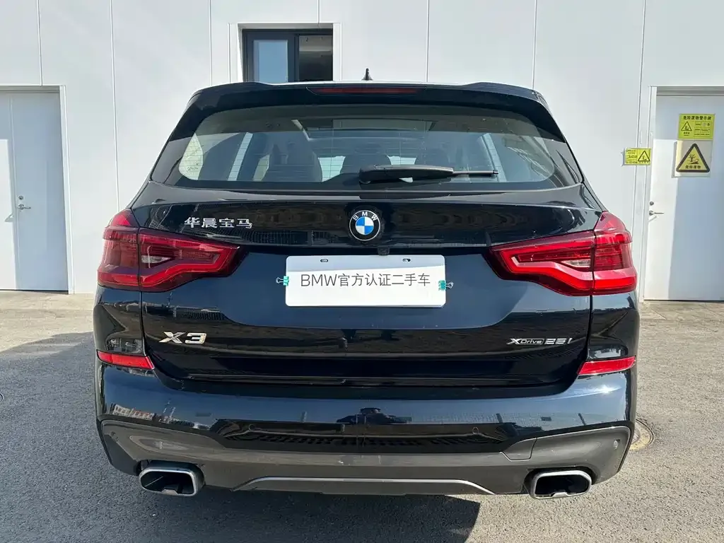BMW X3 2021 из CN, фото 5