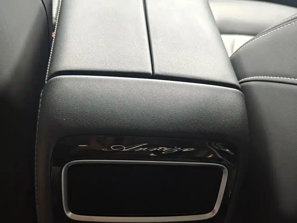 Chery Arrizo 8 2023 из CN, фото 10