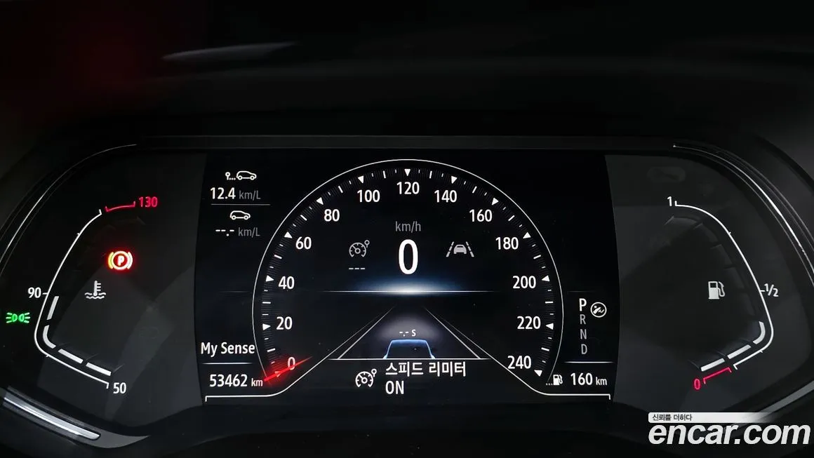 Renault Korea (Samsung) XM3 2023 из KR, фото 8