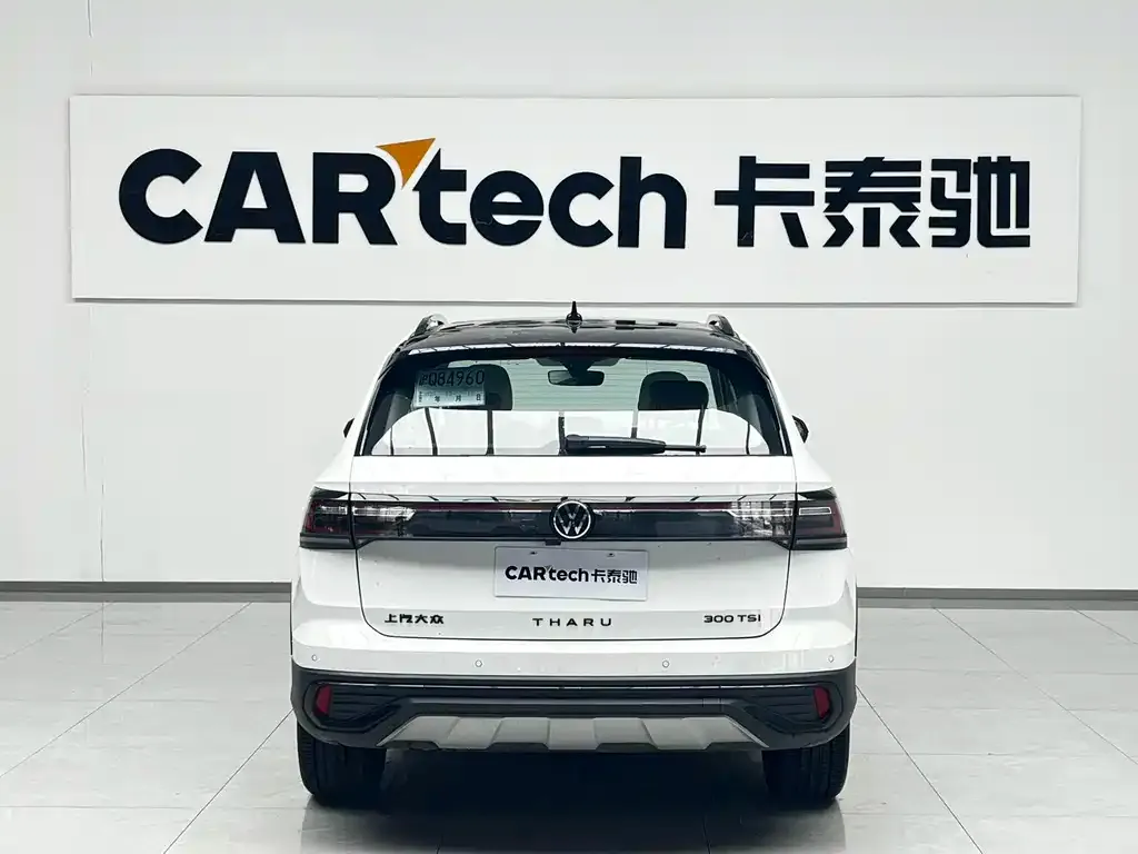 Volkswagen Tharu 2024 из CN, фото 4