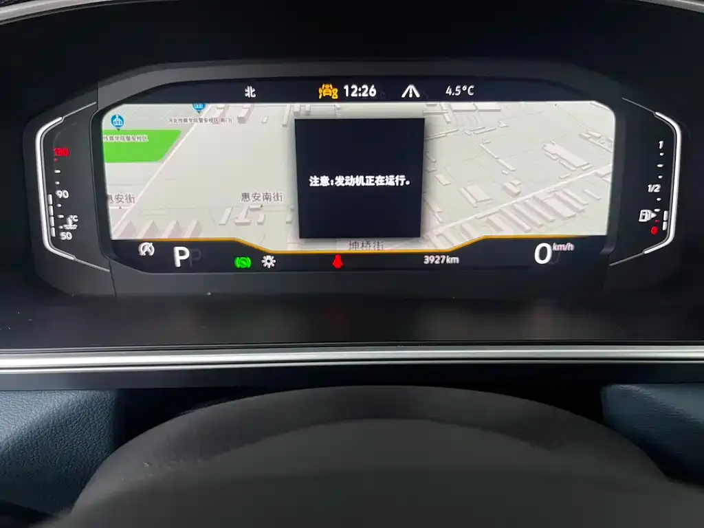 Volkswagen Tharu 2024 из CN, фото 8