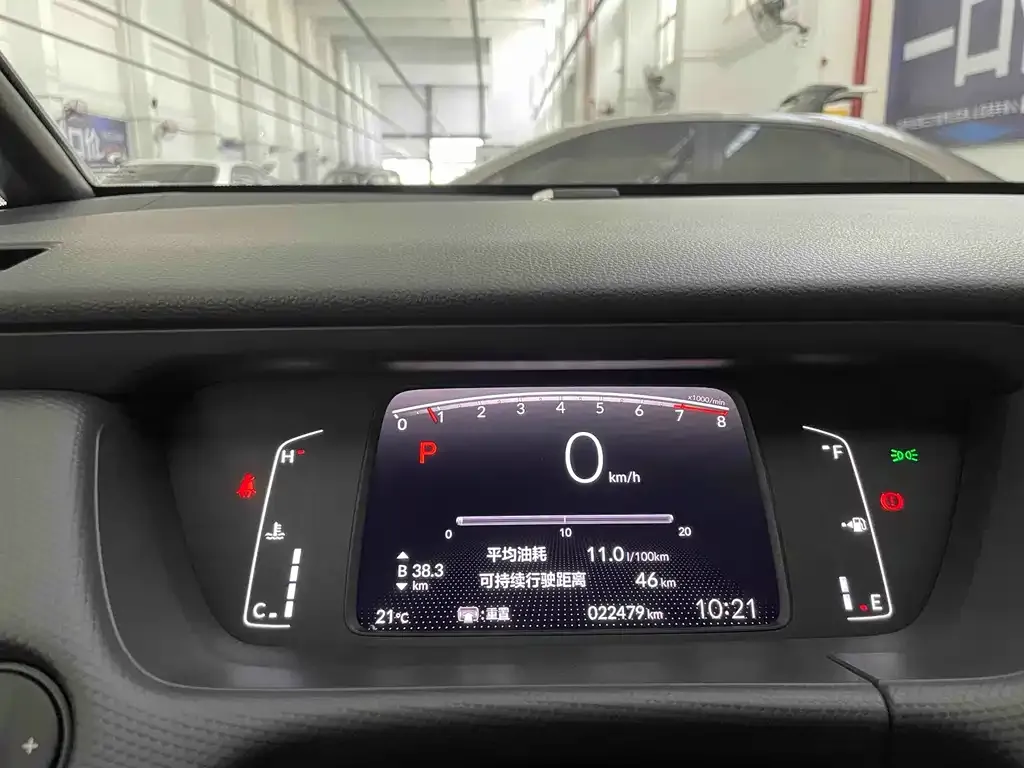 Honda Fit — фото 7