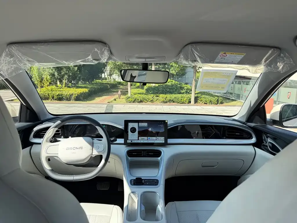 Geely Starburst 2025 из CN, фото 9