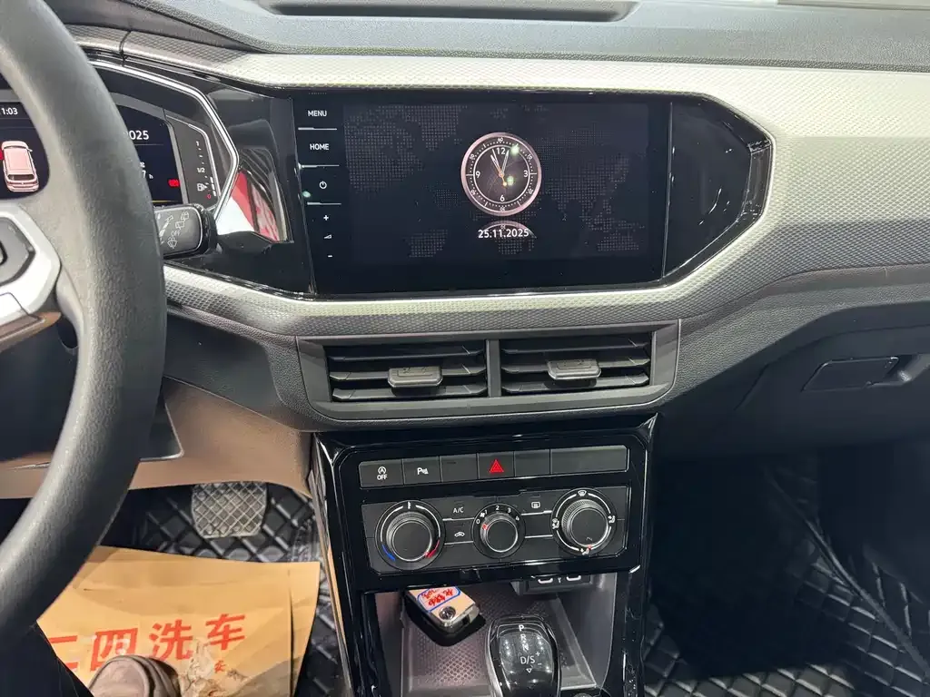 Volkswagen Tacqua 2022 из CN, фото 7
