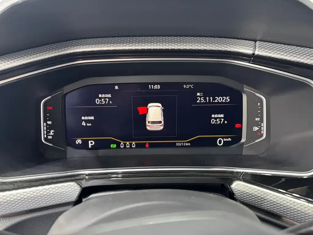 Volkswagen Tacqua 2022 из CN, фото 8