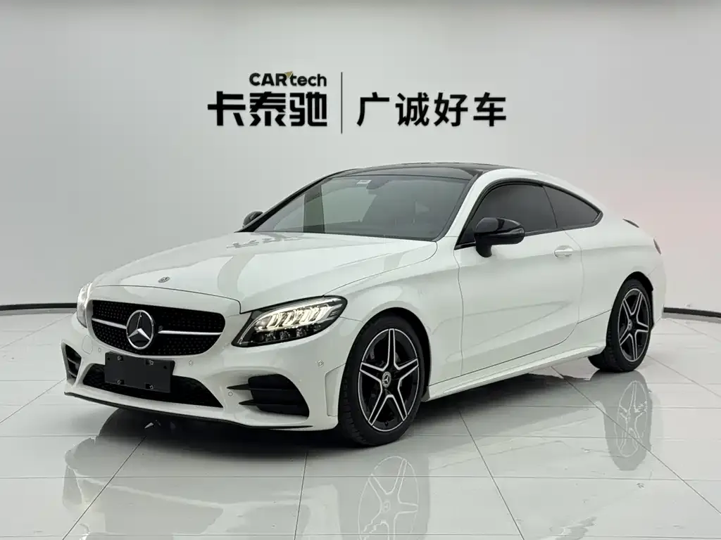 Mercedes-Benz C-Class (Import) 2022 из CN, фото 1