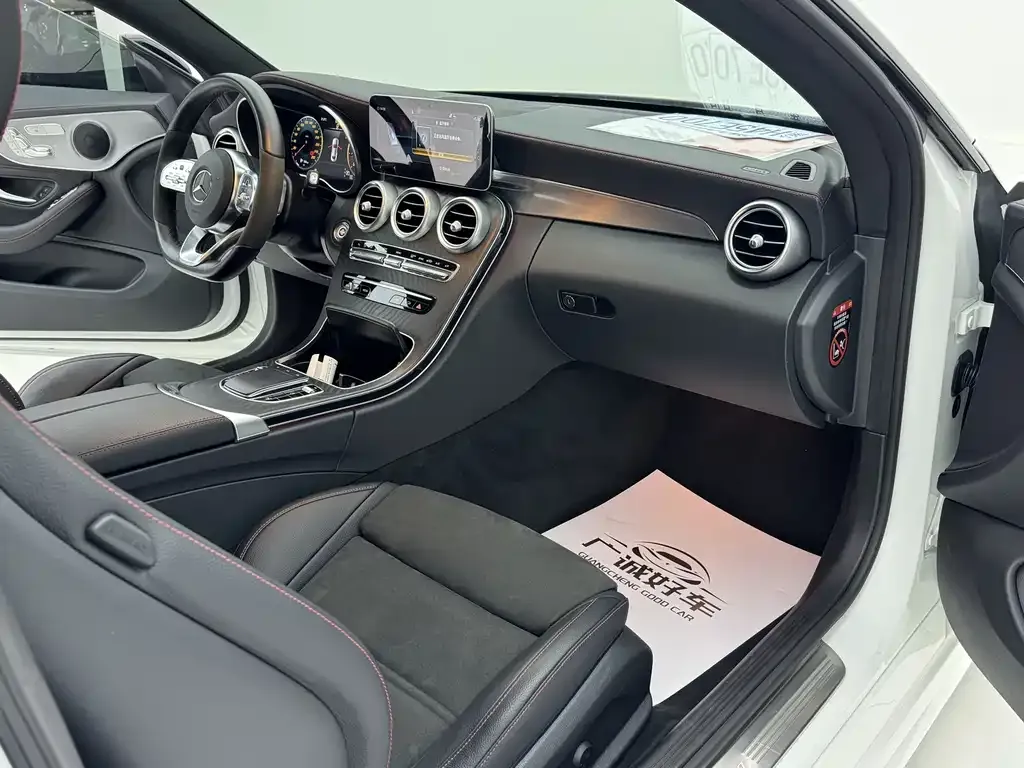 Mercedes-Benz C-Class (Import) 2022 из CN, фото 9