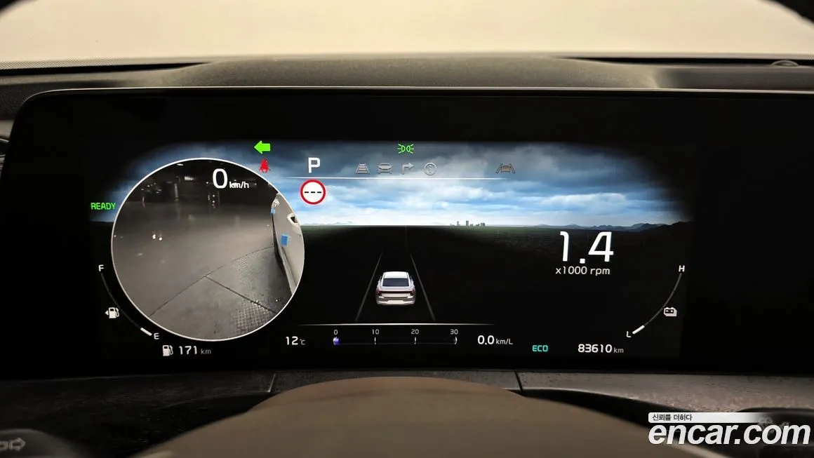 [object Object] K8 2023 из KR, фото 8