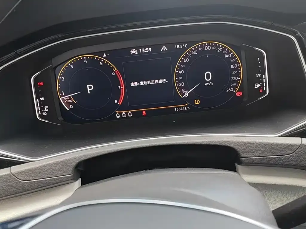 Volkswagen T-Roc 2021 из CN, фото 7