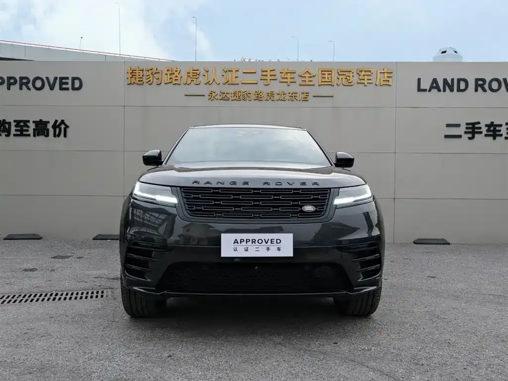 Land Rover Velar 2024 из CN, фото 2