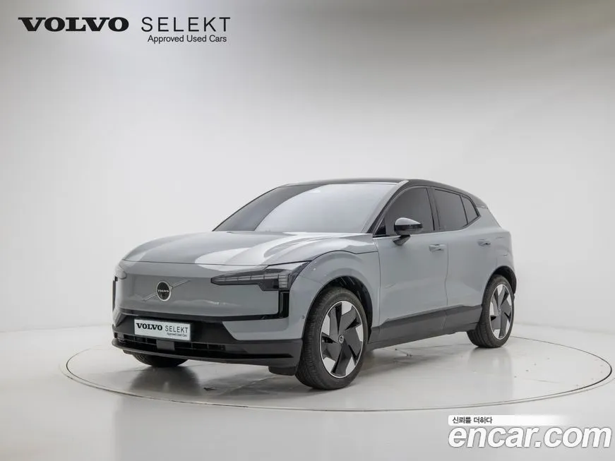 Volvo EX30