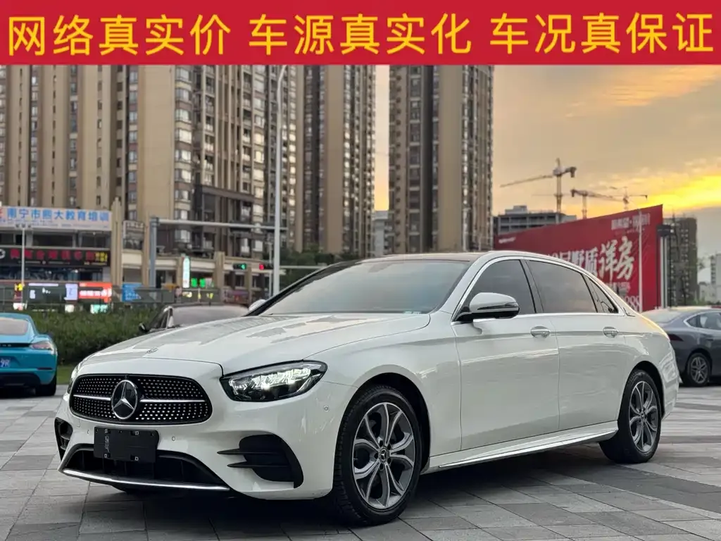 Mercedes-Benz E-Class 2022 из CN, фото 1