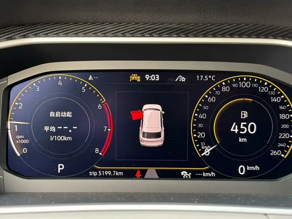 Volkswagen Tayron 2025 из CN, фото 5