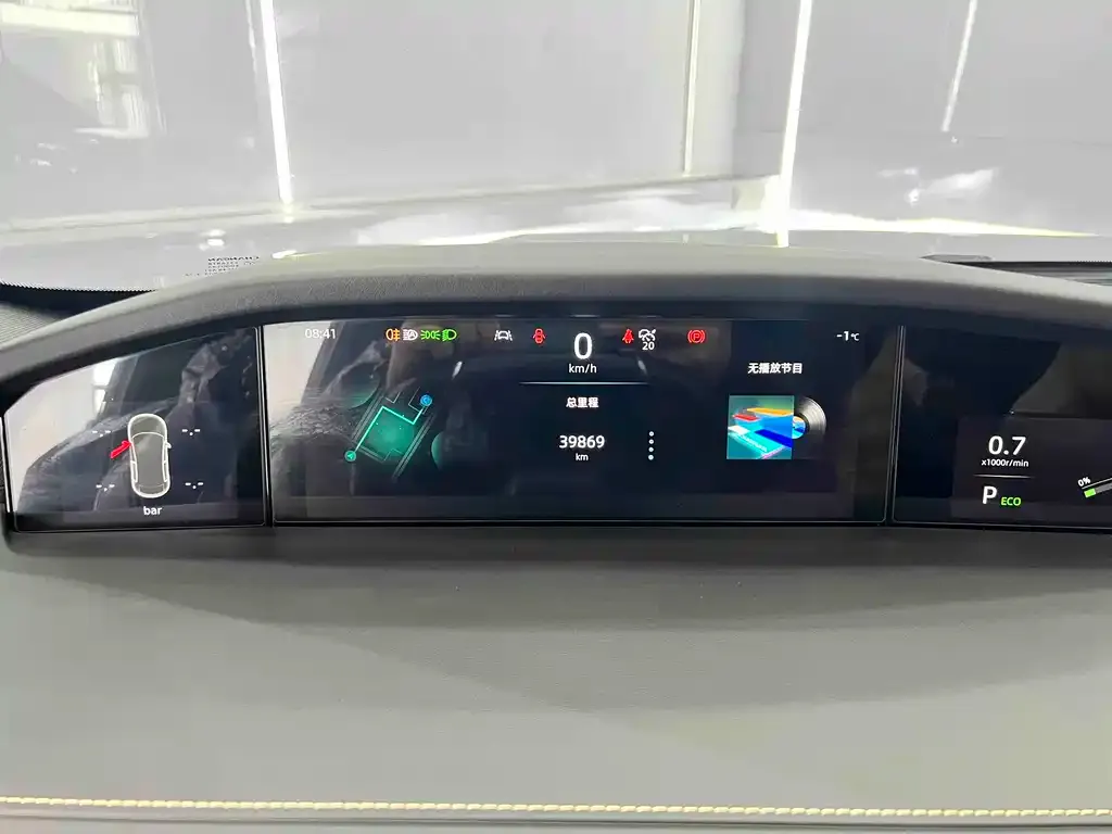 Changan UNI-K 2021 из CN, фото 7
