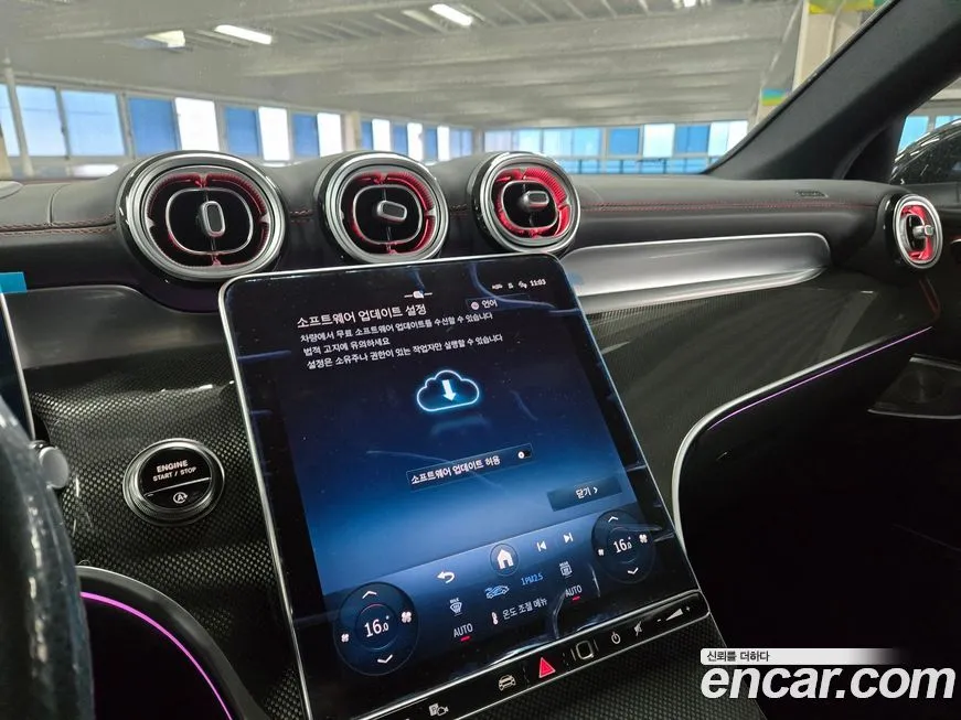 Mercedes-Benz GLC-Class 2025 из KR, фото 10