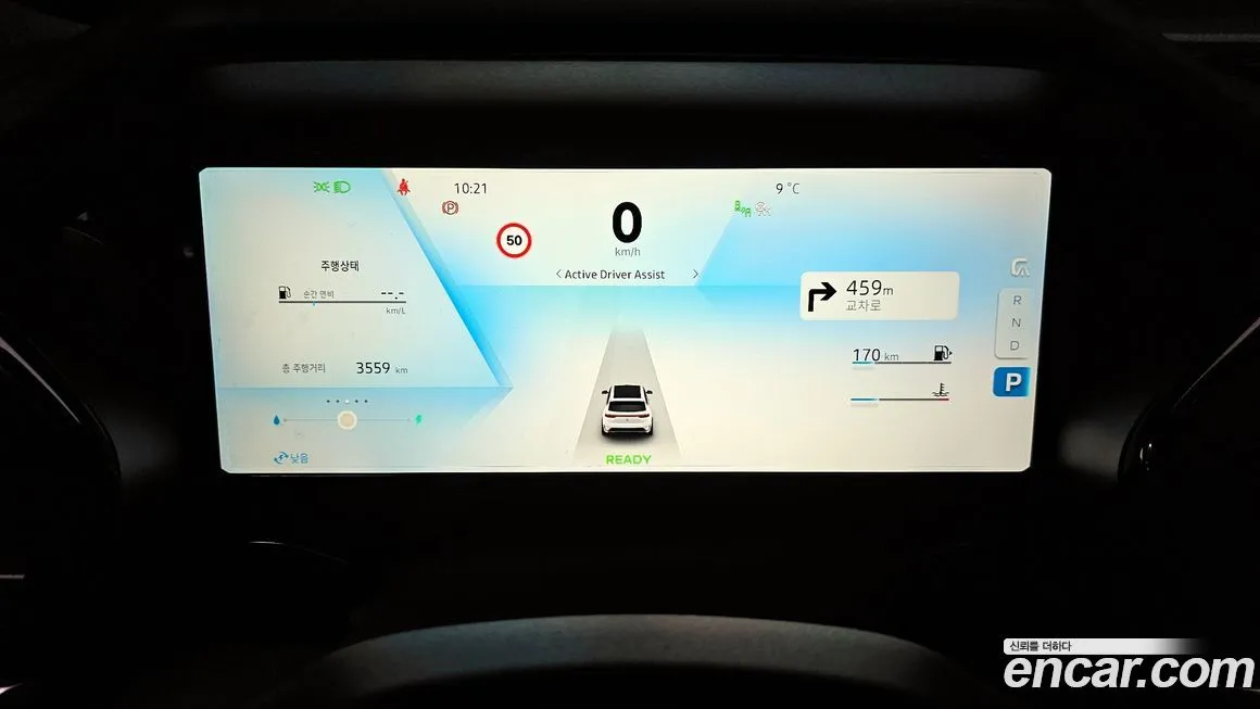 Renault Korea (Samsung) Grand Koleos 2025 из KR, фото 8