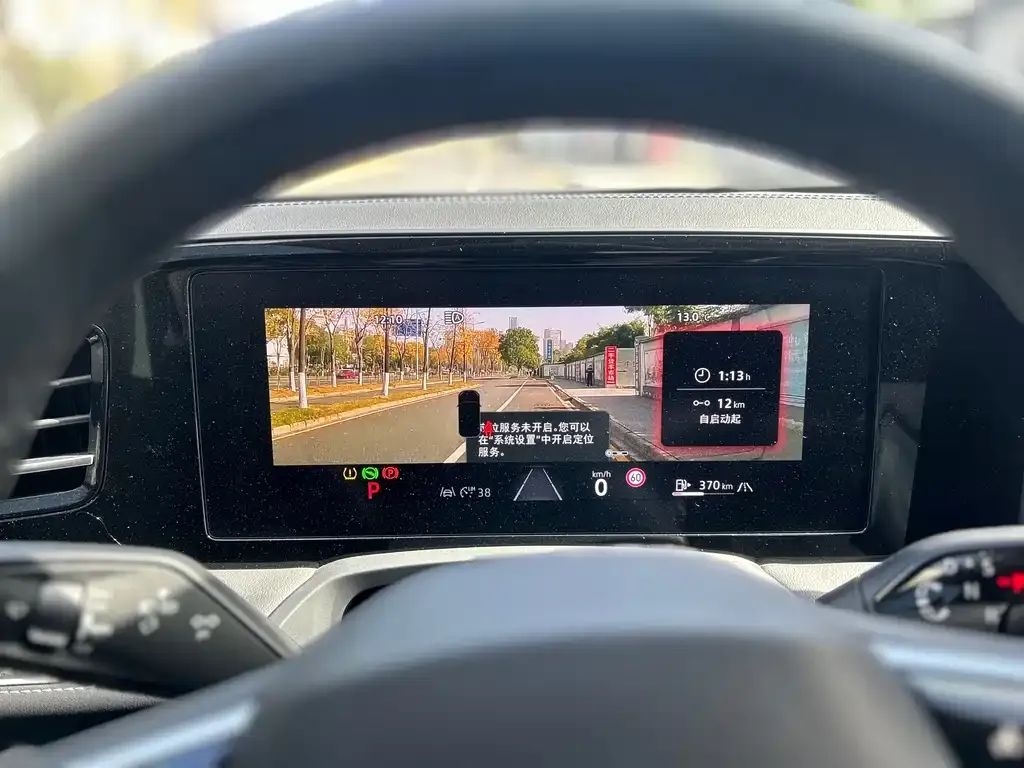 Volkswagen Magotan 2024 из CN, фото 8