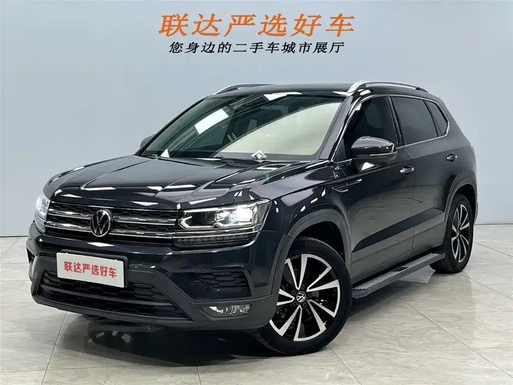 Volkswagen Tharu 2021 из CN, фото 1