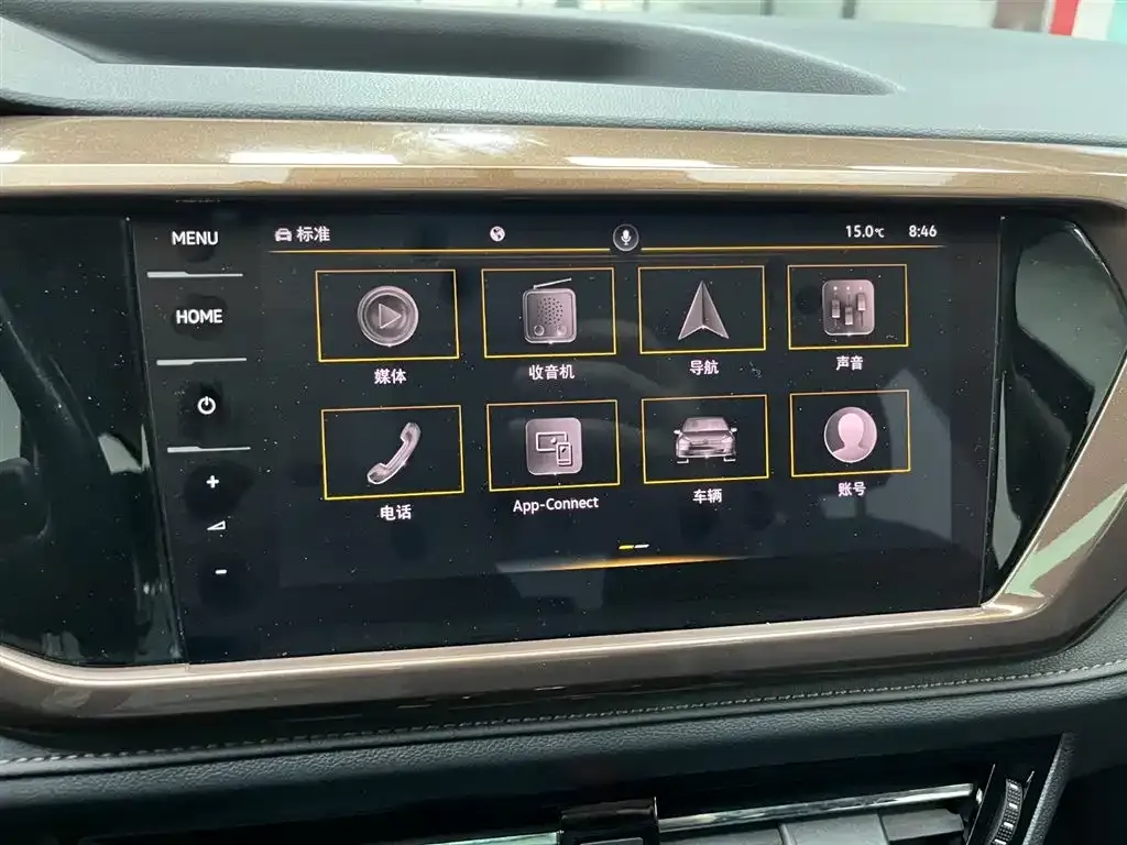 Volkswagen Tharu 2021 из CN, фото 6