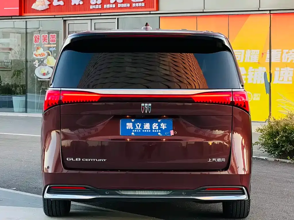 Buick Century 2024 из CN, фото 4