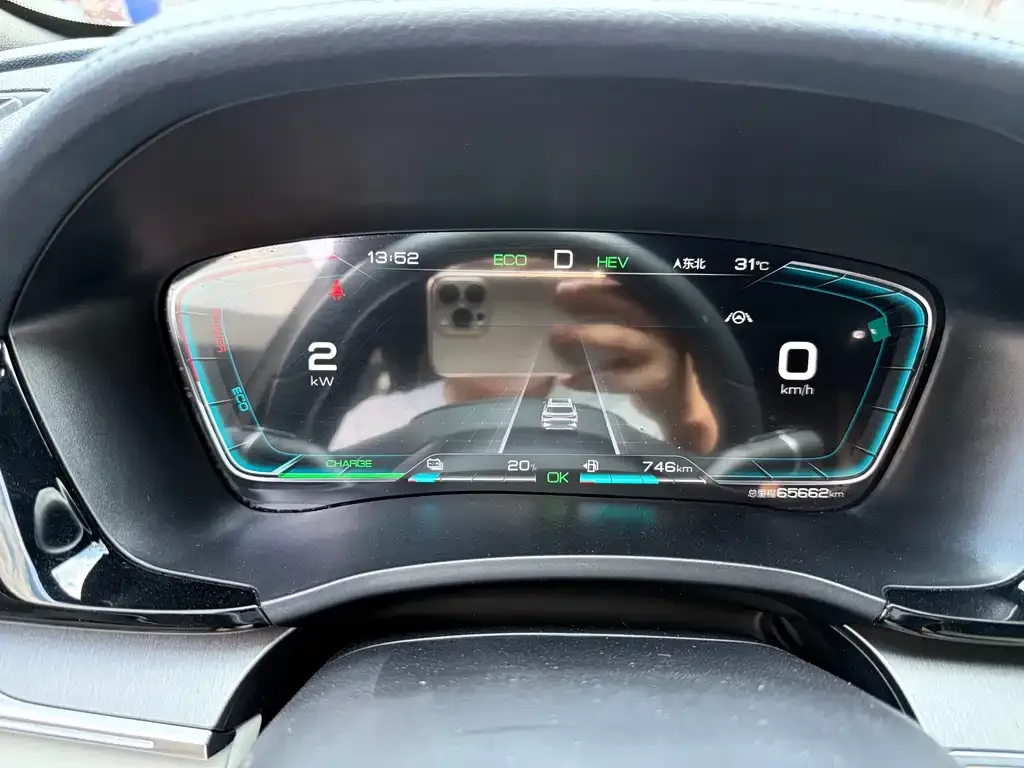 BYD PLUS New Energy 2022 из CN, фото 9