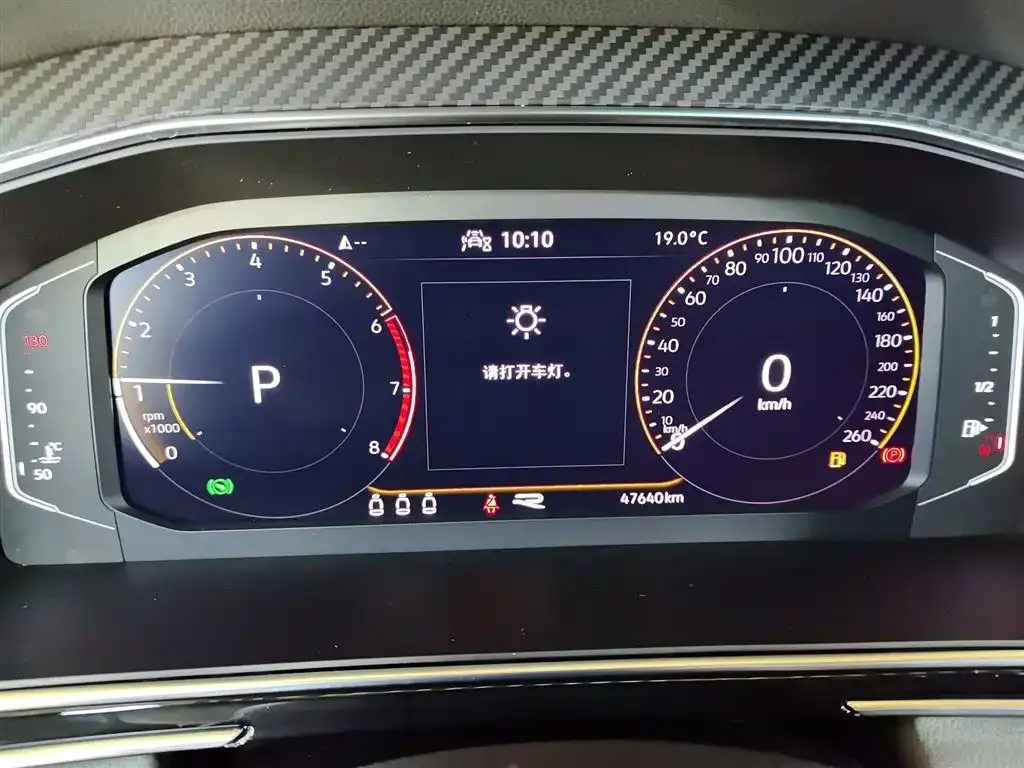 Volkswagen Tiguan X 2022 из CN, фото 3