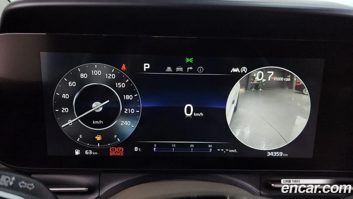 Kia Carnival 2021 из KR, фото 8