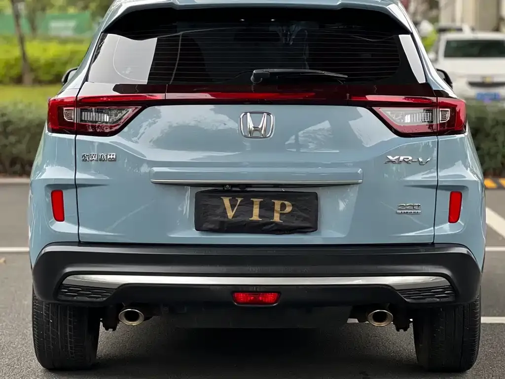 Honda XR-V 2021 из CN, фото 6