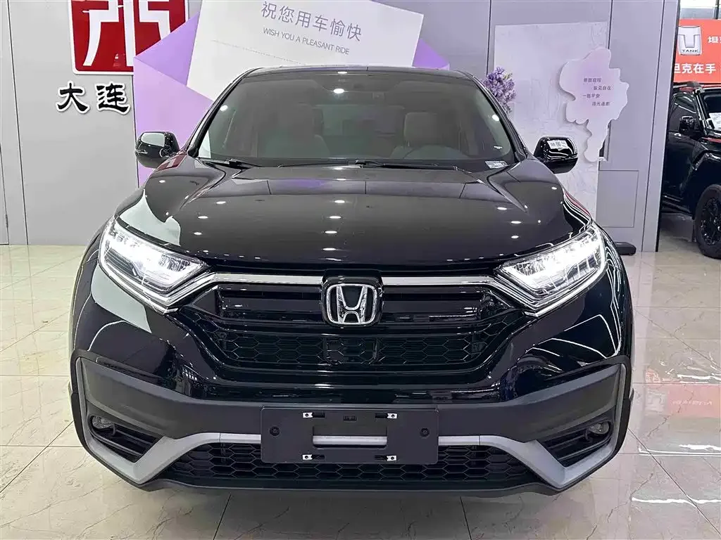Honda CR-V 2022 из CN, фото 2