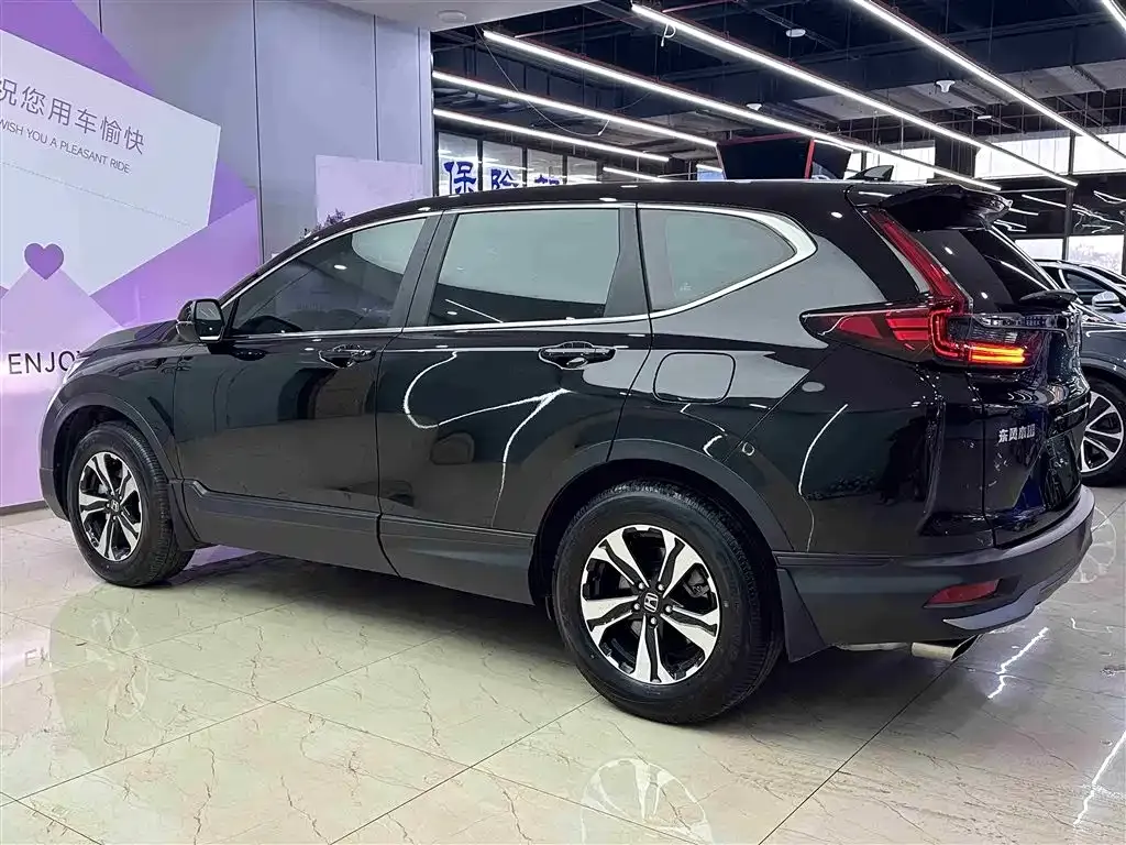 Honda CR-V 2022 из CN, фото 4