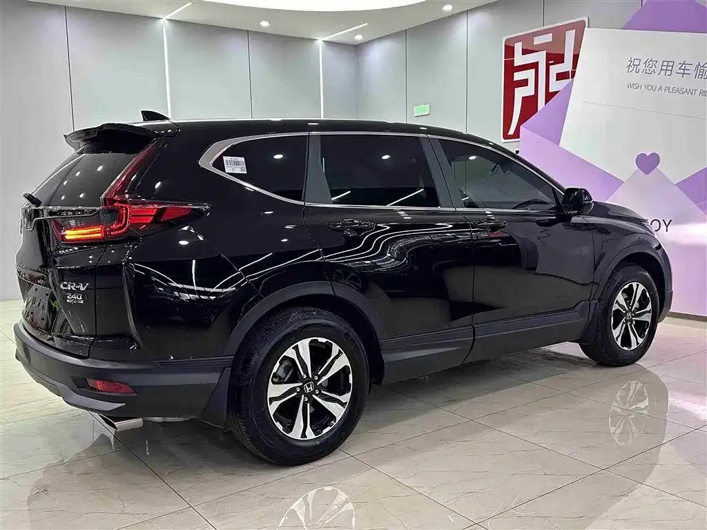 Honda CR-V 2022 из CN, фото 6