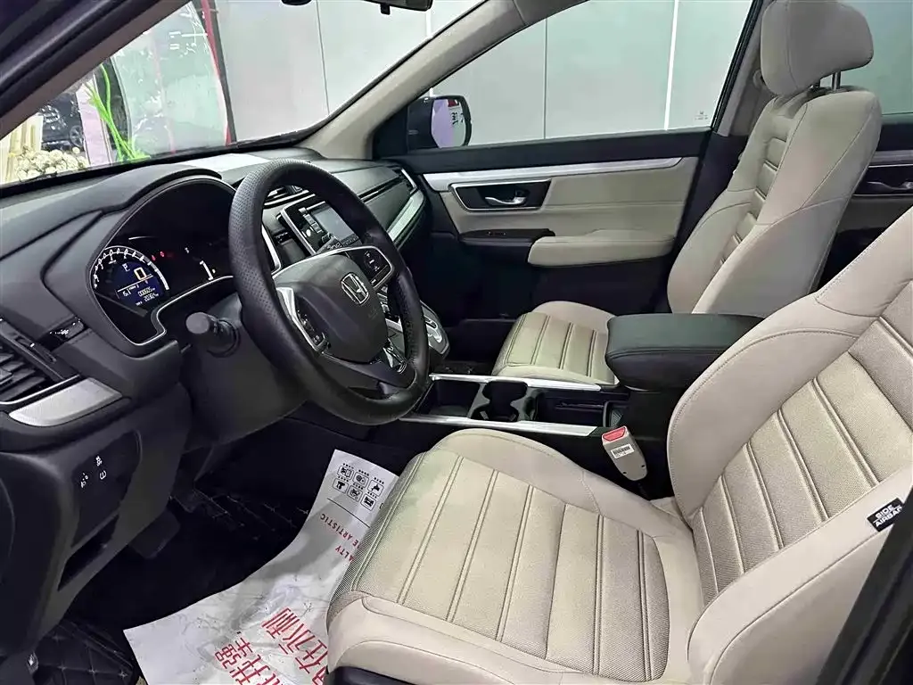 Honda CR-V 2022 из CN, фото 8