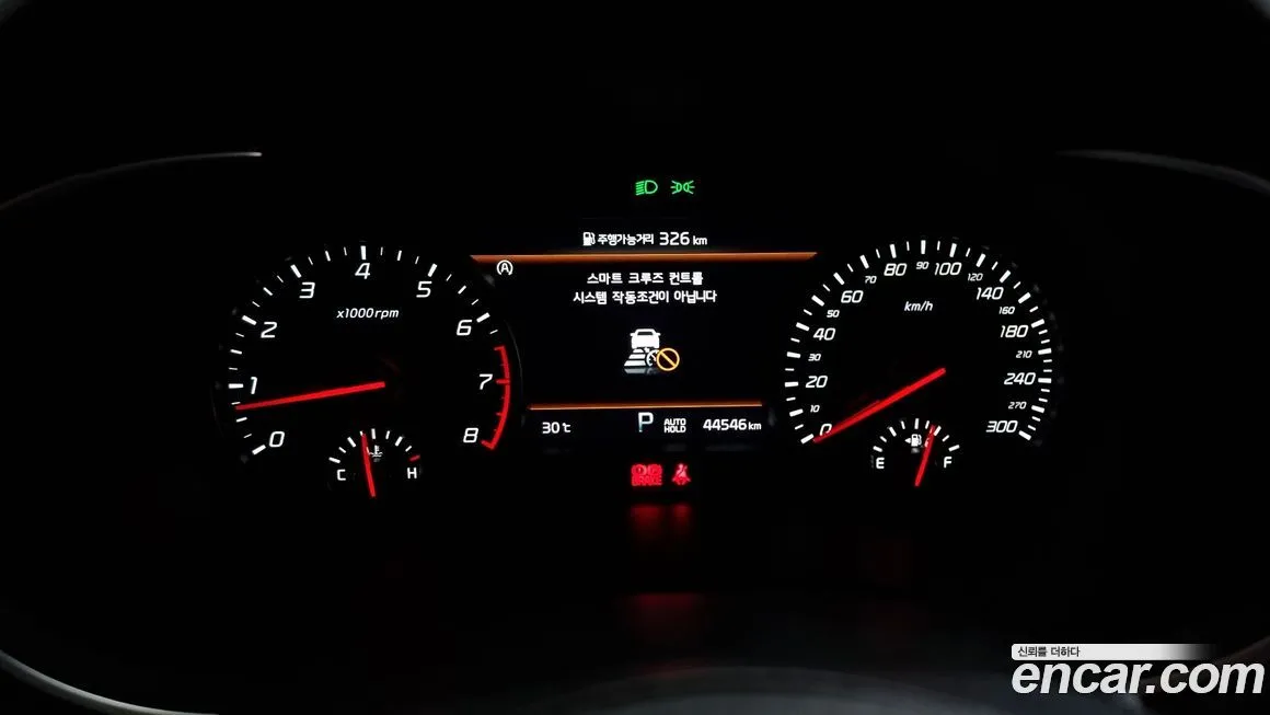 [object Object] Stinger 2023 из KR, фото 8