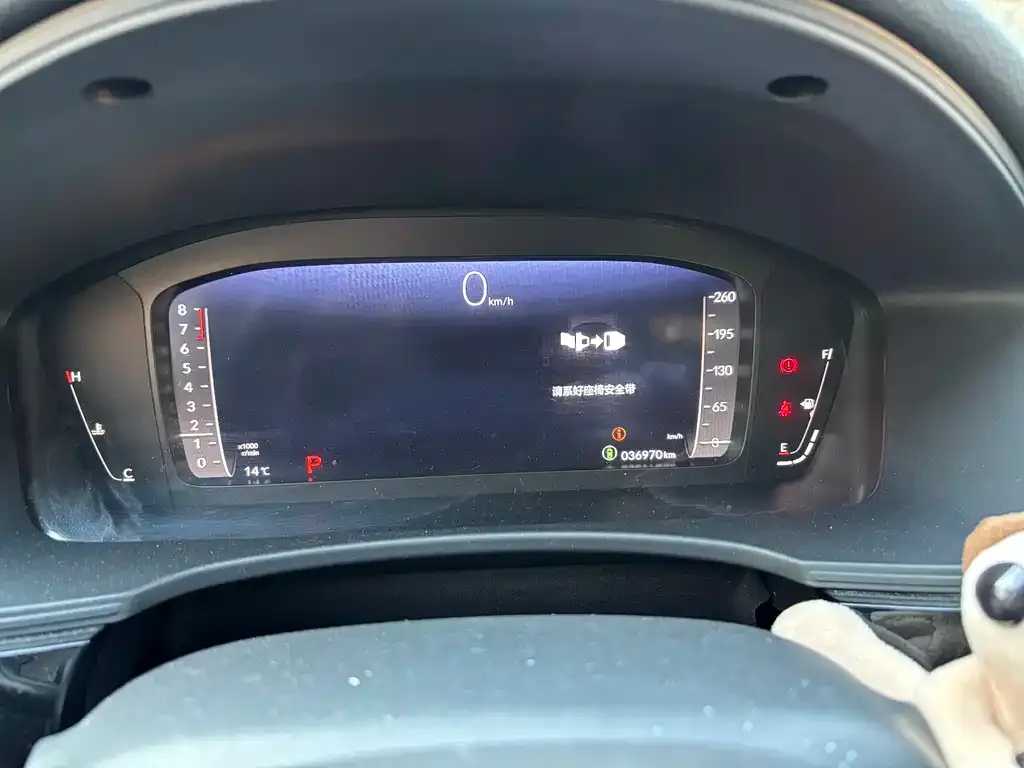Honda Civic 2022 из CN, фото 8