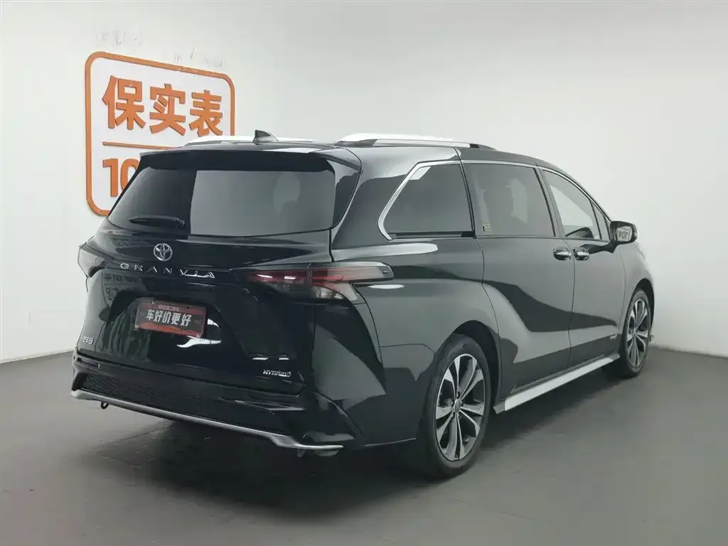 Toyota Granvia 2024 из CN, фото 2